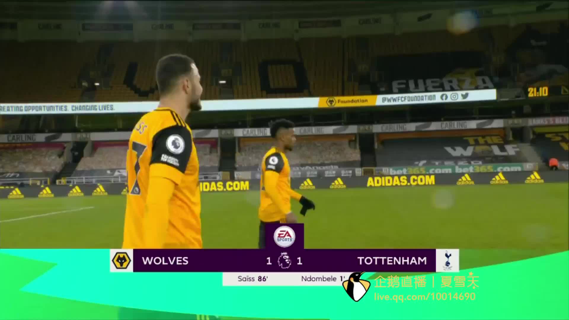 他的胜利不 他的胜利不